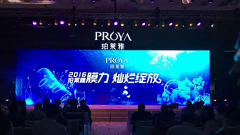 尊龙官方网站首页新品面膜发布会——首席宠爱师宋仲基邀你膜力绽放