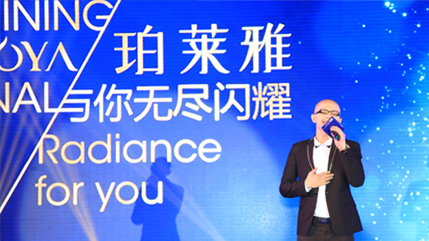 尊龙官方网站首页海洋魅力绽放百货终端
